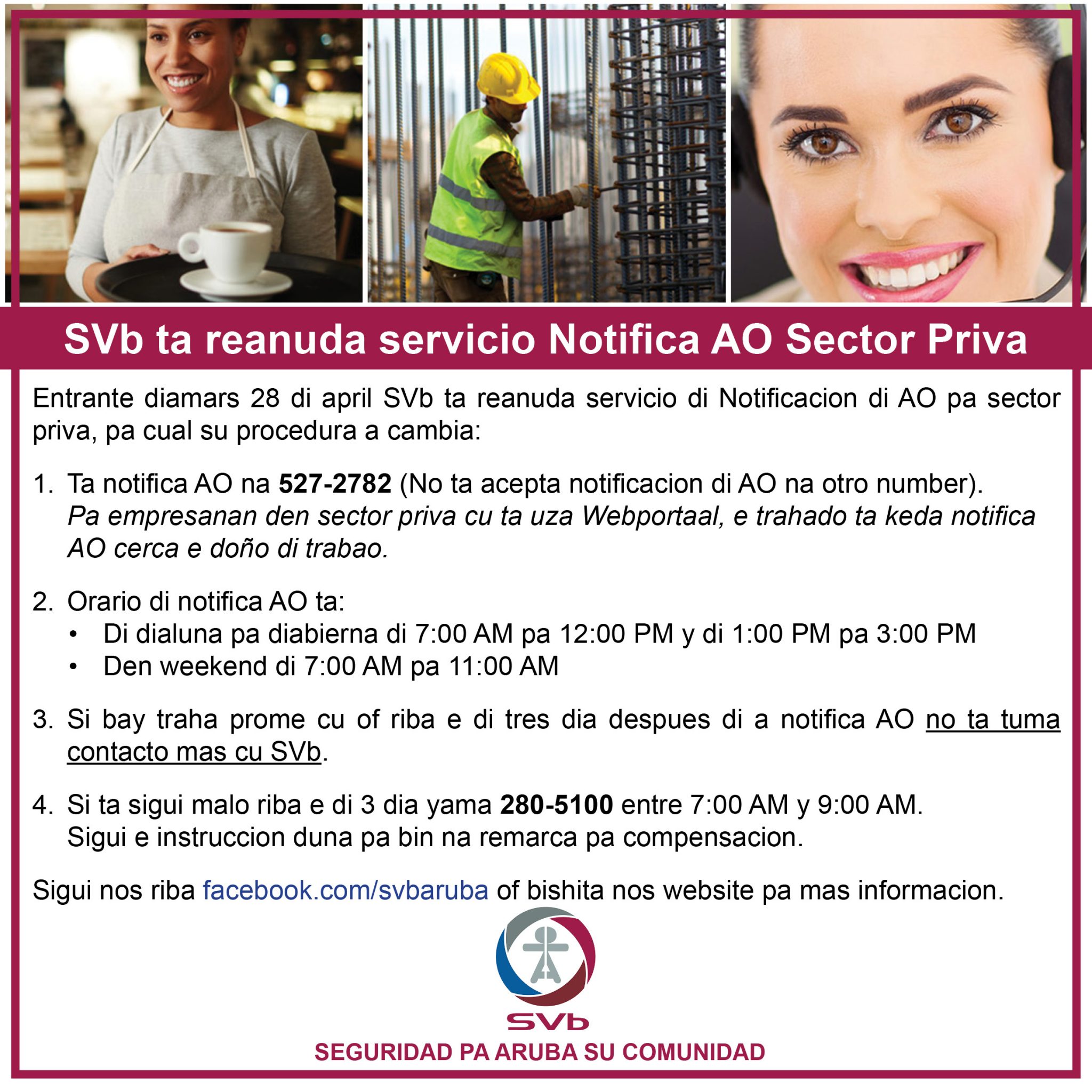 Procedura Notifica AO Sector Priva (Entrante 28 April 2020)